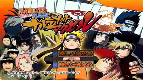Naruto Shippuden Ultimate Ninja 4 Pcsx2 ♦ 1080p Ultrahd