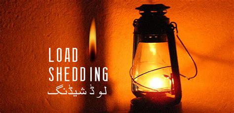 Скачать последнюю версию loadshedding + для android. It's Load Shedding, Stupid! | New Pakistan