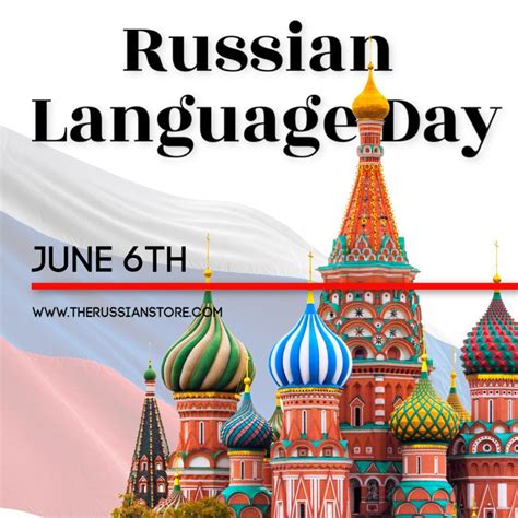 Russian Language Day 06 June ~ Current Affairs Ca Daily Updates