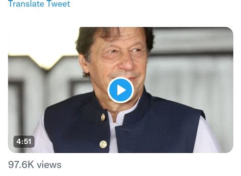 Khalid Hussain Taj On Twitter آڈیو لیک سے ثابت ہوا عمران خان اخلاقی طور پر دنیا کا کرپٹ ترین