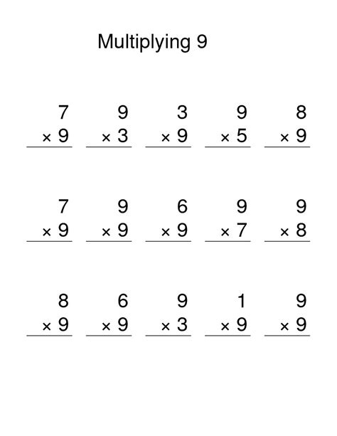 Multiplication 9 Worksheet