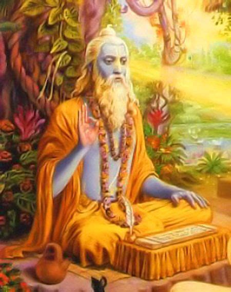 Guru Purnima Bhagavad Gita Indian Gods Indian Art Hare Kṛṣṇa Pagan