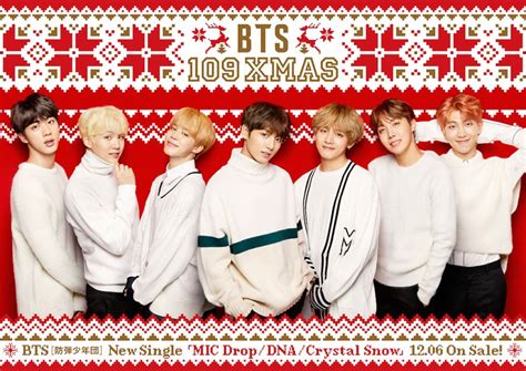 #bts新曲 | 362.1k people have watched this. 【追記】BTS（防弾少年団）×109のクリスマス・キャンペーン『BTS ...