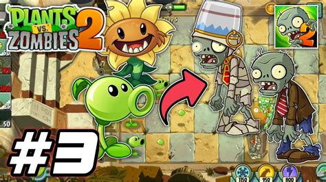 Plant Vs Zombies 2 Gameplay Part 3 Youtube