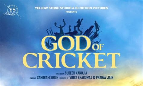 God's own country movie reviews & metacritic score: God Of Cricket Hindi Movie (2019) | Cast | Teaser ...