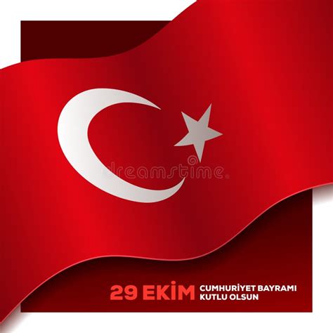 Turkish Republic Day Stock Vector Illustration Of Vector 77800663