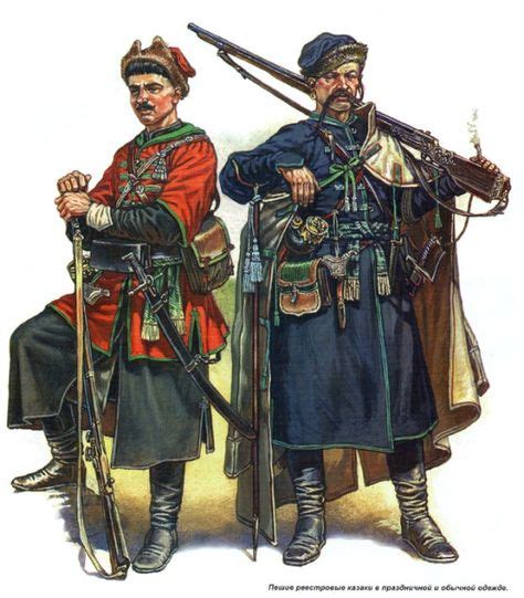 Cossack Musketeers From The Zaporozhian Host During The Khmelnytsky