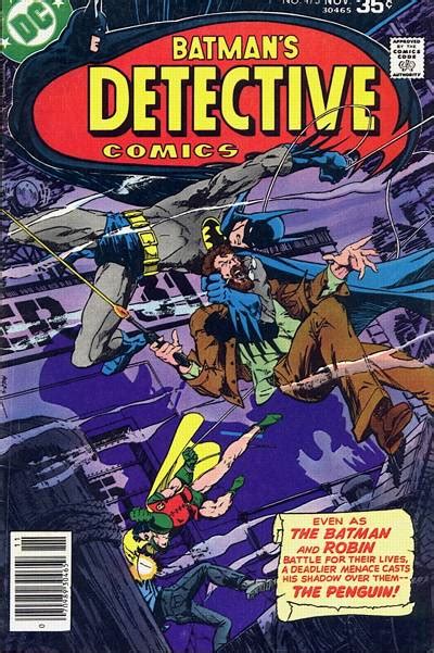 Detective Comics Vol 1 473 Dc Database Fandom