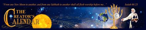 2016 06 27 Sabbath Message The Creators Calendar