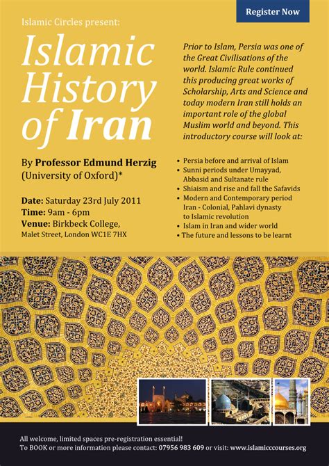 Islamic History Of Iran Islamic Courses