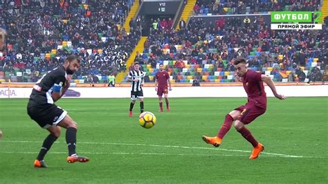 İşte udinese roma maç özeti ve cengiz ünder'in golü. Udinese - Roma 0-2 Goals & Highlights HD 17/2/2018 - YouTube