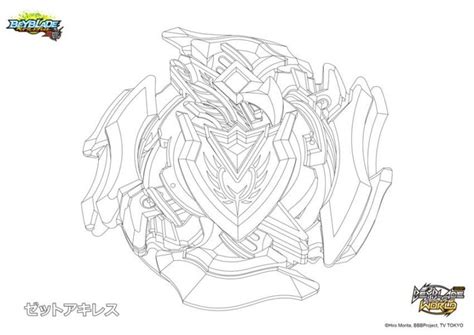 Check spelling or type a new query. Beyblade Burst Turbo Achilles Coloring Pages - Askworksheet
