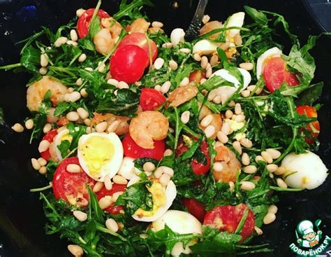 Необычный салат из рукколы и креветок – кулинарный рецепт