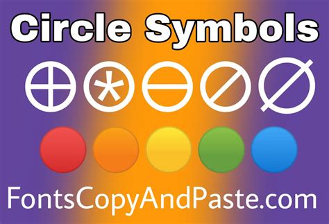 Circle Symbols To Copy And Paste ⦿ ⊚ ⊙ 〇 🔴 🟠 🟡⭕