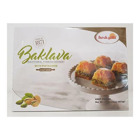 Faruk Gulluoglu Baklava W Pistachios G Online Food And Grocery Store