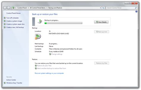 How To Backup Your Files In Windows 7 Backup Howto
