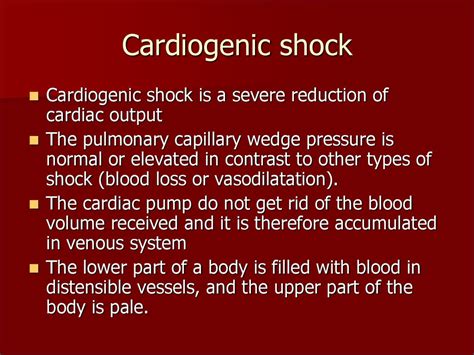 Heart Pathology Subject 13 презентация онлайн