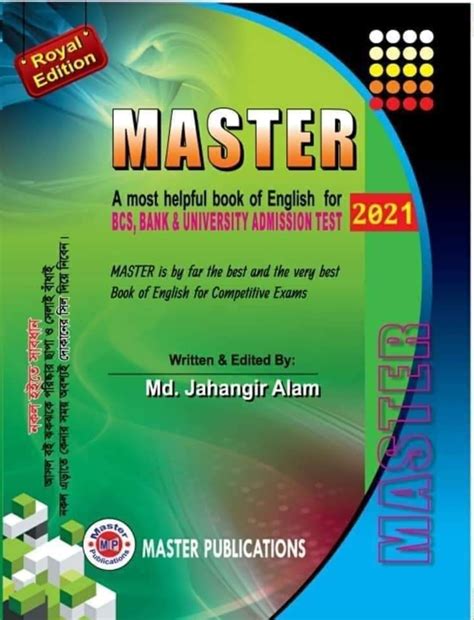 Master Jahangir Alam