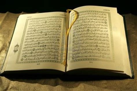 Que Dit Le Coran Sur Le Voile - le Coran et le "voile islamique" (Michel Renard) - LOGOS Saint-Chamond