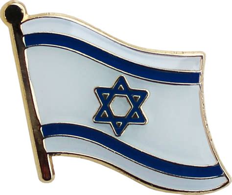 Buy Israel Flag Lapel Pin Flagline