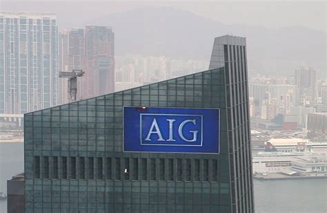 Trade credit insurance provides sellers with the accounts receivable protection needed to safeguard themselves against a customer default due to financial or political events. Insurance giant AIG saved by $85bn loan from U.S. Federal Reserve... but crisis spreads to ...