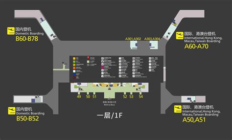 Guangzhou Baiyun Airport Terminal 2 Map Layout T2 Of Can
