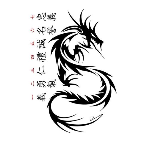 High quality kanji tattoo gifts and merchandise. Design a Tattoo, 7 virtues of bushido | Freelancer