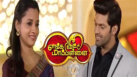 Enga Veetu Mapillai 19 03 2018 Promo Episode 20 Youtube