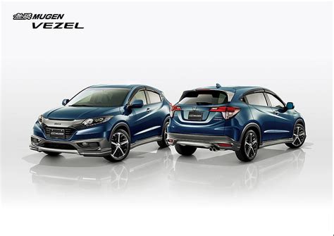 Hd Wallpaper Honda Vezel Mugen Concept Car Mode Of Transportation