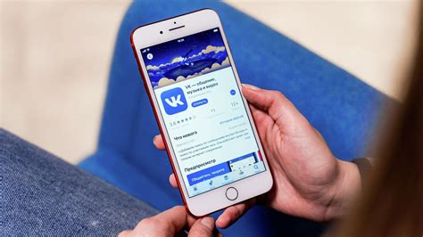 ВКонтакте разрешила скачивать музыку прямо в приложении - РИА Новости ...