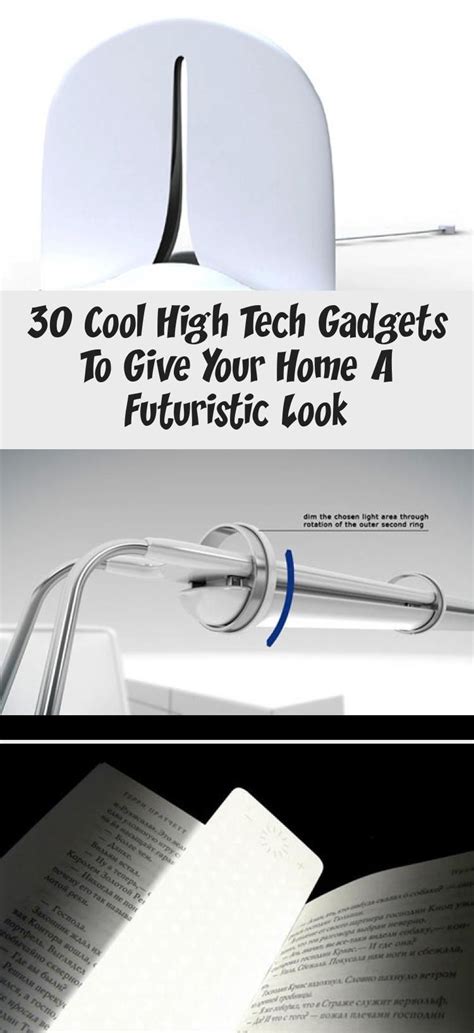 30 Cool High Tech Gadgets To Give Your Home A Futuristic Look