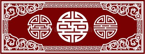 Set Of Oriental Chinese Design Elements Stock Vector Illustration Of