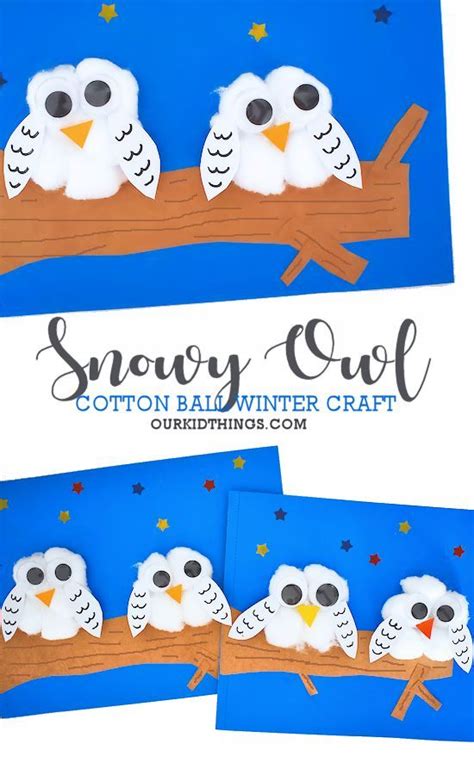 Cotton Ball Snowy Owl Craft Winter Crafts For Kids Owl Crafts