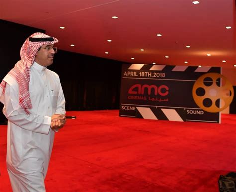 Saudi Arabia To Show Black Panther To Mark Cinema Opening