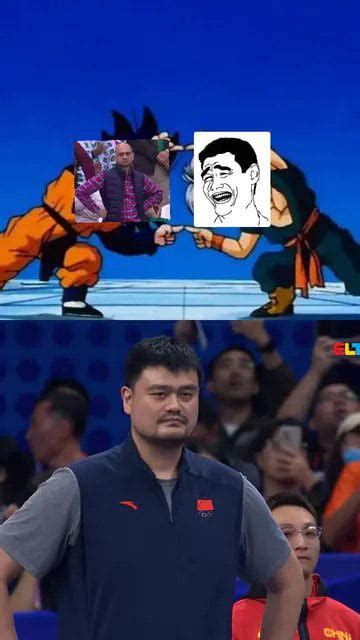 Best Funny Yao Ming Memes 9gag