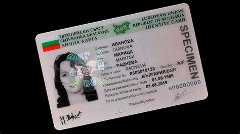 Getting a replacement social security card the same day is always free, don't trust anyone that says it isn't! Fake Bulgarian id card, Buy Fake Bulgarian id card online, Buy ID Card