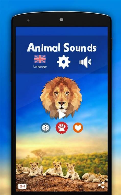Animal Sounds V40 Apk For Android