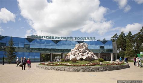 Доступно для людей с инвалидностью. Новосибирский зоопарк (Новосибирск, Россия)