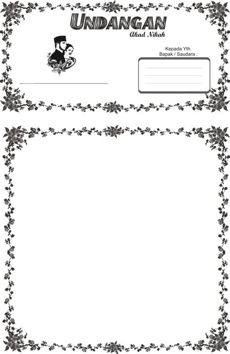 Cara download gambar untuk membuat undangan pernikahan. 60+ Bingkai Undangan: Nikah, Tahlil, Aqiqah dll (DOWNLOAD)