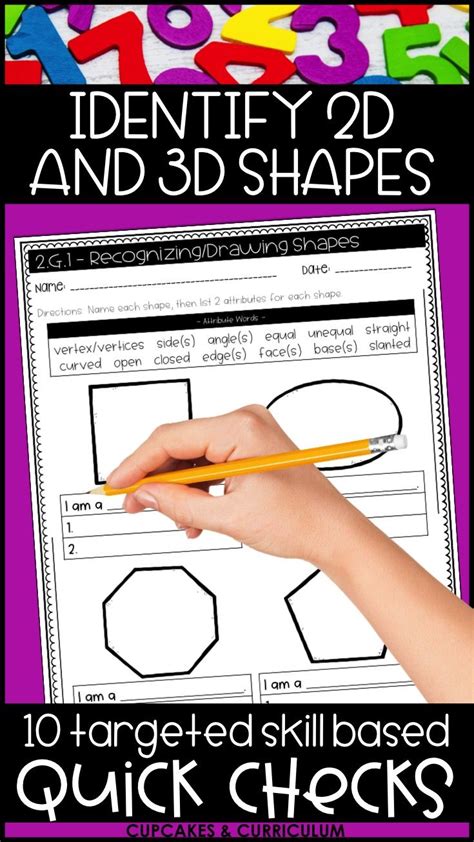Identify 2d And 3d Shapes Second Grade Math 2g1 Second Grade Math
