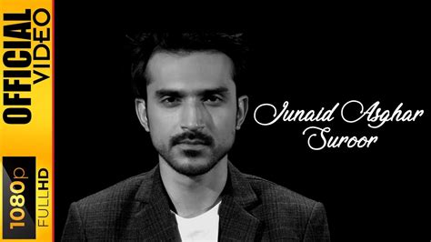 Suroor - Junaid Asghar | Shazam