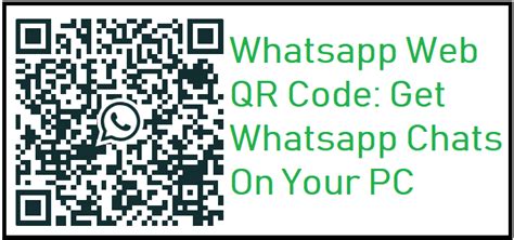 WhatsApp Web App QR Code