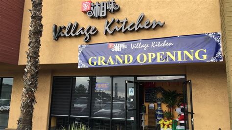 Maybe you would like to learn more about one of these? Good Chinese Food in San Diego? Village Kitchen Has ...
