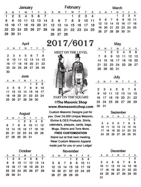 The Masonic Shops Free Calendar Free Calendar Masonic Calendar