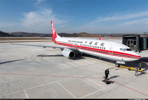 Boeing 737 89p China United Airlines Aviation Photo 5314233