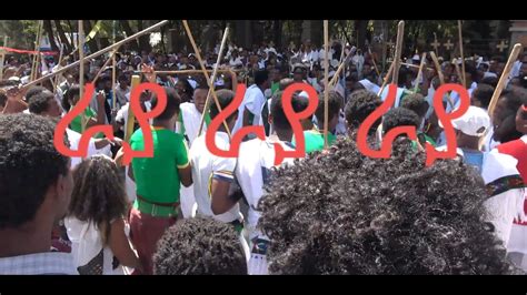 Ethiopian Music Raya Traditional Song Youtube