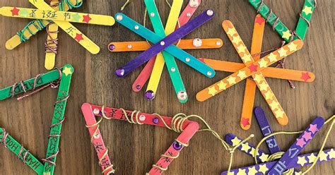 Huge sale on boat christmas decorations now on. Craft Stick Ornaments: An Easy-to-DIY Trilingual Winter ...