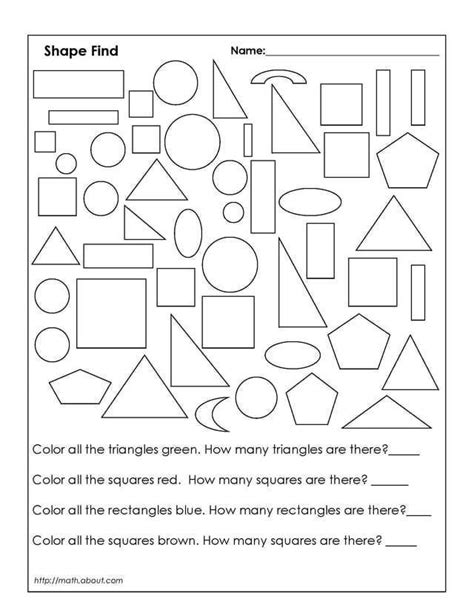 In both years the team won 57 or about 71.4% of the games they played. Identifying Shapes Worksheet 1st Grade in 2020 | Geometry ...