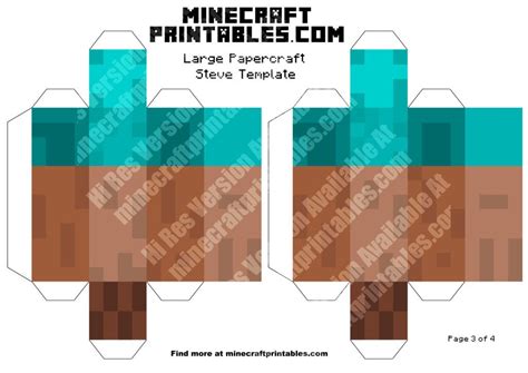 Steve Printable Minecraft Steve Papercraft Template