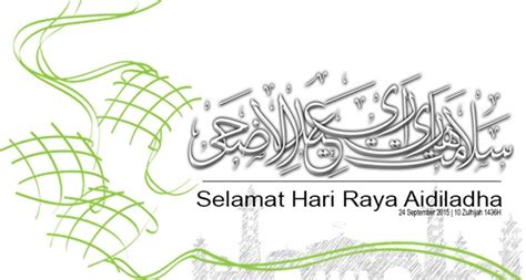 ^ the significance of hari raya aidiladha. VIDEO - Takbir Hari Raya Aidiladha [1436 / 2015 ...